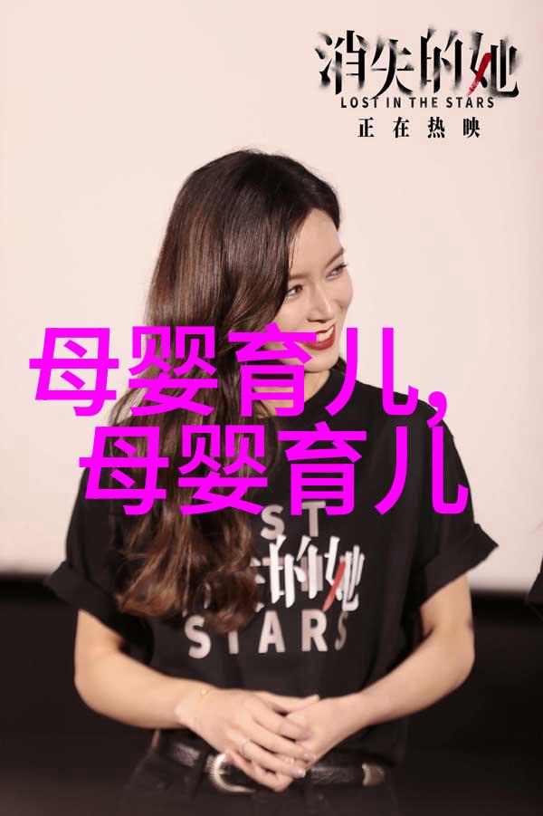 为什么说吃人参不如吃大蒜