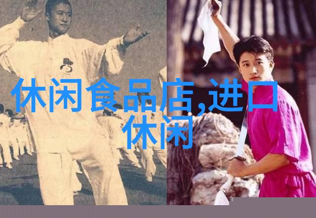 厨师因缺钱动歹念杀害司机 抢走100元
