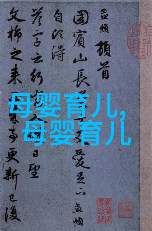 春饼的配菜有哪些春饼配菜的做法