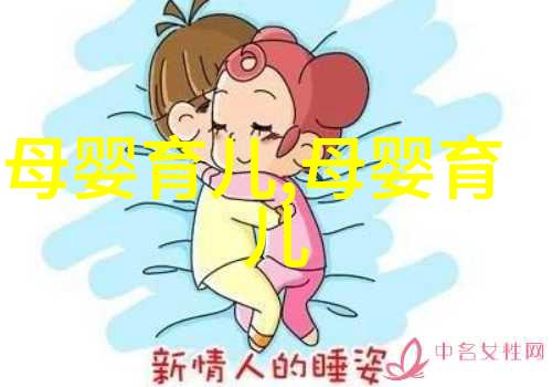 关爱长者健康美味的老年人食谱推荐