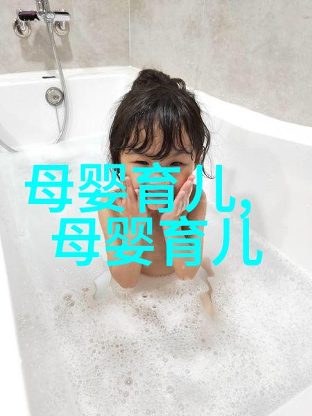 荷兰豆鱼头汤