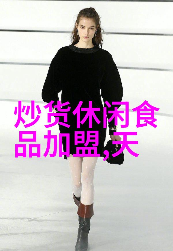 高档餐馆和私密会所藏身在北京多家公园