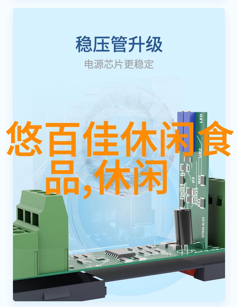 染毒产品逾800项 发现毒性更强新塑化剂